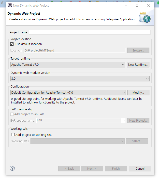 이클립스 + angularjs + 톰캣] hello world 구현해보기 : 네이버 블로그