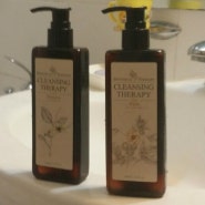 [보타니컬테라피] 베이비 필수 3종세트 Botanical Therapy