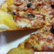 개금 피자 파파존스피자 "미국 스타일 피자의 새로운 맛"