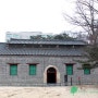 삼청동 한국금융연수원에 있는 번사창-북촌(17)