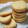크림치즈 쿠키 만들기-홈베이킹