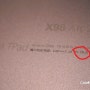 X98 air 3G 안드로이드 터치먹통해결 ( 터치오류 터치고장 )