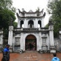 하노이 문묘 사당, 공자묘 - 베트남 최초의 대학