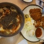 구미역 맛집 매콤돈가스 칡불냉면