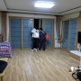 장흥가족펜션 그레이스밸리에서의 서울근교1박2일여행