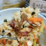 [정원이의 푸드박스] 들기름 바사삭 김 얹어서 맛있게 문어 비빔밥 만들어 먹었어요