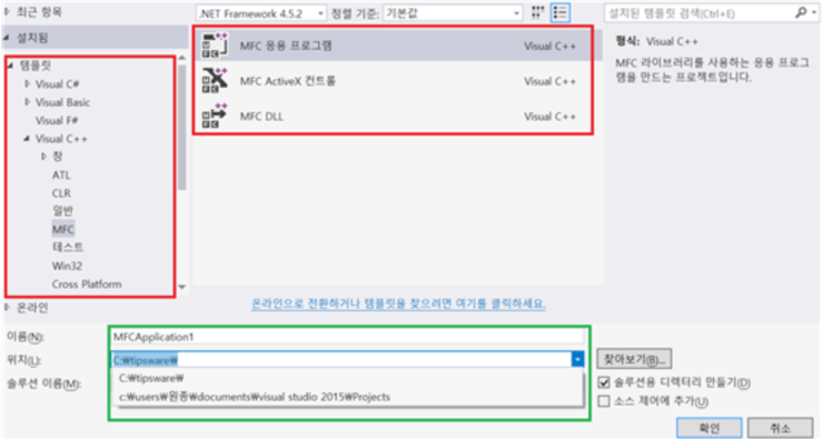 (MFC) 도구상자 (List Box) : 네이버 블로그