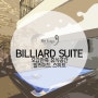 오감만족 휴식공간 Billiard Suite(빌리어드 스위트 룸)
