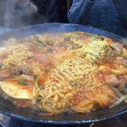 수요미식회 맛집 의정부 부대찌개거리 오뎅식당을 다녀와서