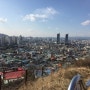 (대전광역시) 중구여행 <대전 데이트>