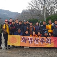 [제오수 북강서을 예비후보] 북구, 강서구 시산제 다녀왔습니다.