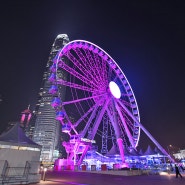 [홍콩여행/홍콩자유여행] 홍콩 회전관람차 The Hong Kong Observation wheel