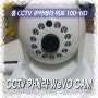 위보 #IP카메라 WeVO CAM #100-HD 가정용 홈 #CCTV