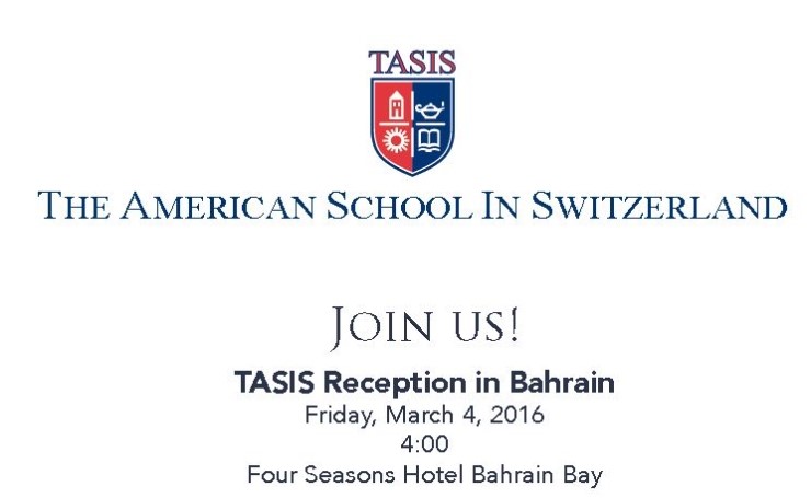 TASIS Reception in Bahrain - 2016년 3월 4일 바레인 TASIS 간담회 : 네이버 블로그