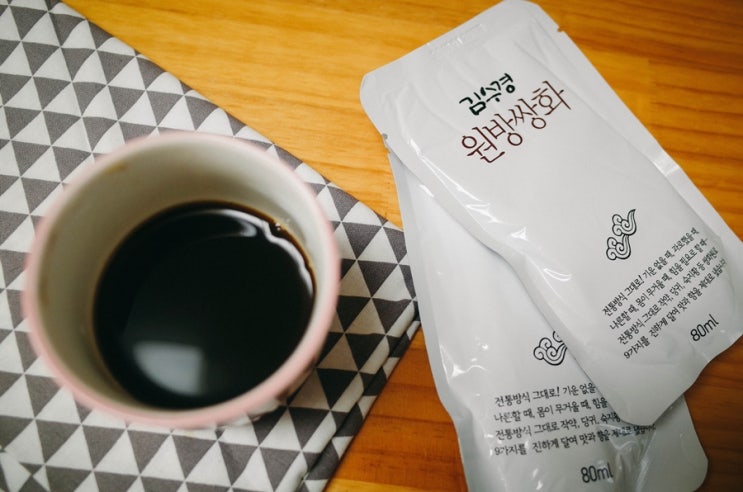 쌍화탕 쌍화차 아무이름이나 불러라~ 원방쌍화 건강차 : 네이버 블로그