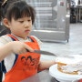 2016.02.24 가족체험 (우리쌀홍삼케이크 만들기)