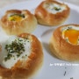 초간단~! 계란빵만들기 by 워니공주