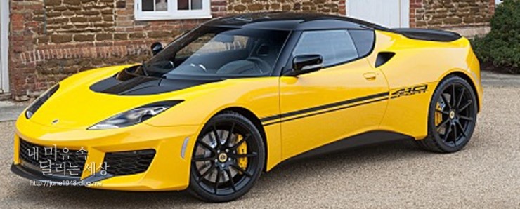 SC17 voiture 1/43 SALVAT Supercars : LOTUS Evora sport 410 2016
