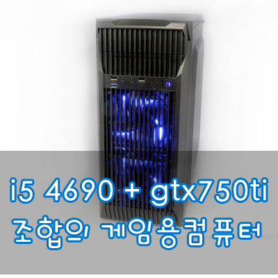 I5 4690 gtx 750 ti sales