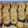 쿠키프레스 오리지널 버터 쿠키