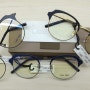 [대전 카르페디엠 안경]-독트한 디자인의 하금테 스타일 안경 카르페디엠 비시(VICI)^^