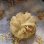 홍콩 제니 베이커리 쿠키 - 중독되는 마약 쿠키