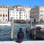 유럽여행후기/베네치아 - (1) 리알토, 산마르코