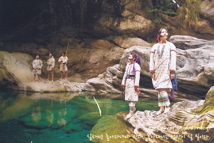 [화롄(Hualien)] 타이루거(太魯閣) 국가공원 5 - 부뤄완, 그리고 협곡 여....