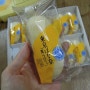 일본여행선물~ 도쿄바나나빵♡