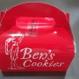 [신사동] 벤스 쿠키 Ben's Cookies