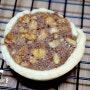 [홈베이킹] 미니 호두 파이 만들기~