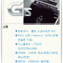 LG G5 가격 부담없게 구매하는법
