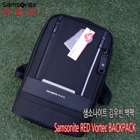 Samsonite red vortec store