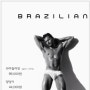남자 브라질리언 왁싱 가격 안내 - Brazilian waxing