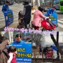 [송파병 국회의원 예비후보 이근식]- 근식이는 아이들을 사랑합니다.