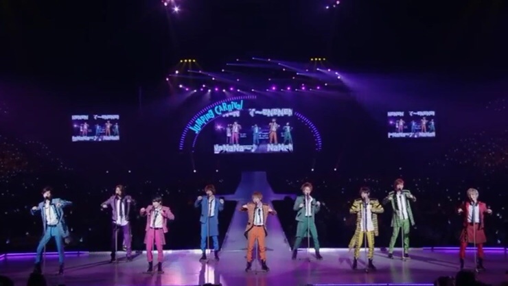 Hey Say Jump 我 I Need You 헤이세이점프 워아이니쥬 가사 네이버 블로그