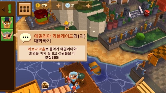 시비어드_Seabeard 재밌어요~ : 네이버 블로그