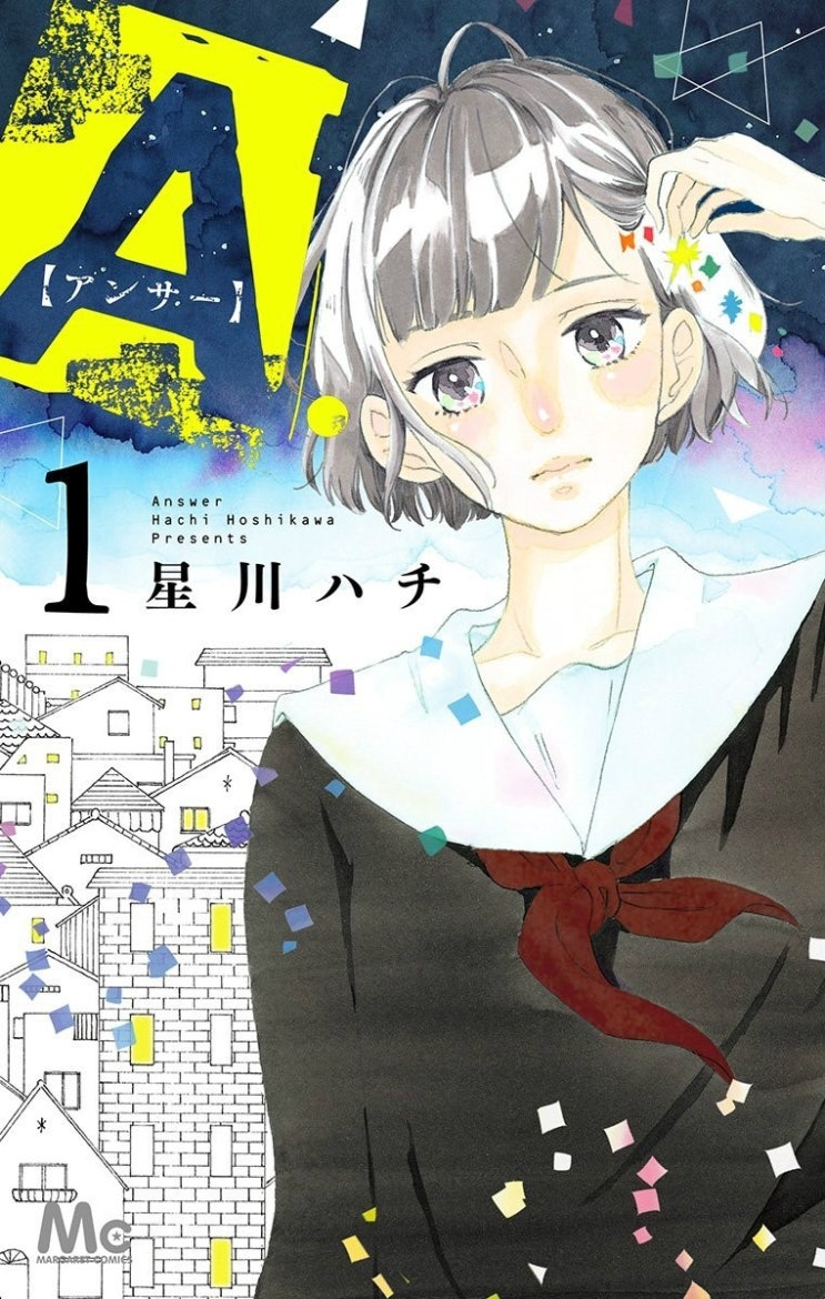 정발 정발되었으면 하는 작품들 Comics 08 네이버 블로그 정발 정발되었으면 하는 작품들 Comics 08 네이버 블로그