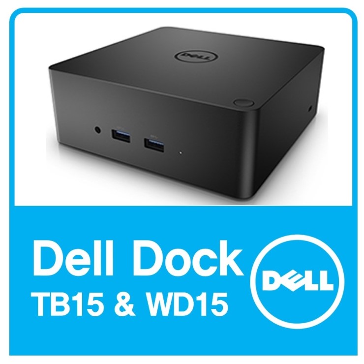 [델 서비스] Dell 도킹 스테이션(WD15) 및 Dell 썬더볼트 도크(TB15)에 관한 설명 네이버 블로그