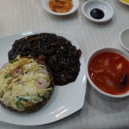 서울 방배동 맛집 중식 연화산