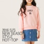 2016 S/S 쥬니어의류 상의 인기상품 !!!