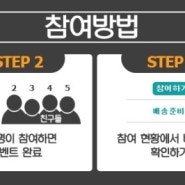 [대성마이맥] 2017 수능 대비 기출문제집 반배송