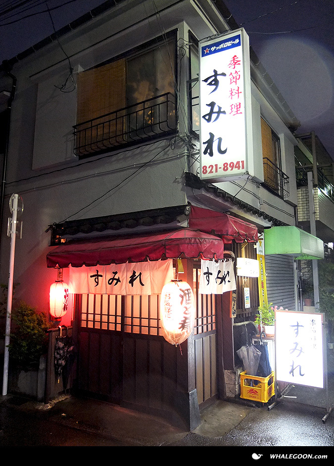 네즈 根津 すみれ 스미레 숨은메뉴를 맛볼수 있는 정감가는 이자카야 네이버 블로그