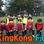 스포츠박스 축구교실 킹콩FC : 인봉초 2학년!