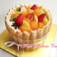 프뤼 샬롯 케이크 (Fruit Charlotte Cake)