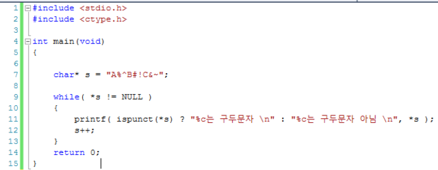 C언어 코딩 :: ispunct함수 - 구두문자인지 구분한다 : 네이버 블로그
