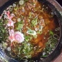 시드니에서 먹는 일본식 라면 (Ramen)