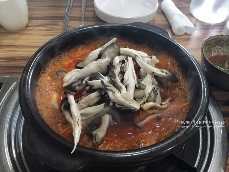 [청주맛집/옥산맛집] 청주짜글이 ♡ 옥산 백송식당! 백송짜글짜글 ♡ : 네이버 블로그