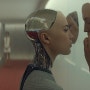 알파고 같은 인공지능 AI 영화 추천