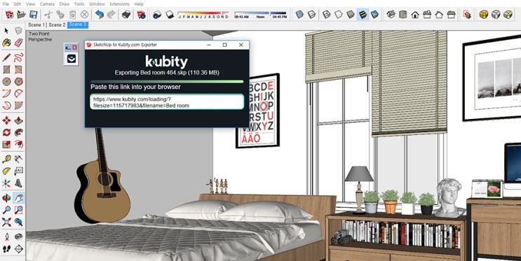 스케치업 모바일뷰어 Kubity : 네이버 블로그
